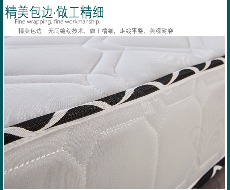 Simmons nệm nệm lò xo nệm đơn 1m 1.2 / 1.5 / 1.8 dừa mat Flex - Nệm nệm 1m2