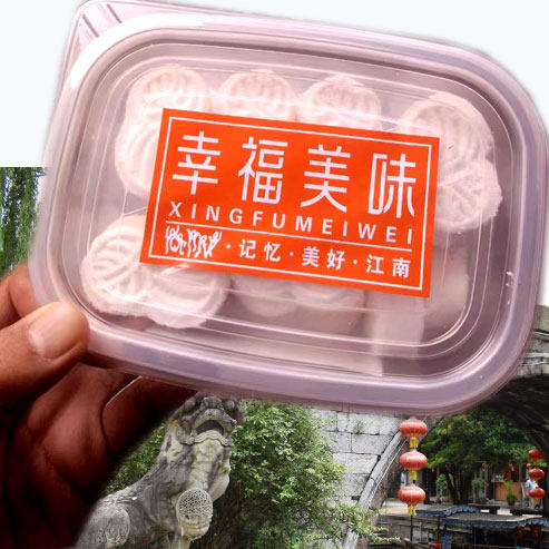 杭州传统老式糕点特产西子湖踏雪尤良旅游