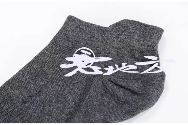 Vớ nam vớ cotton thoải mái cho nam vớ nam bằng sợi tre mùa hè vớ ba màu ba đôi một chục tất vớ đẹp nam nữ