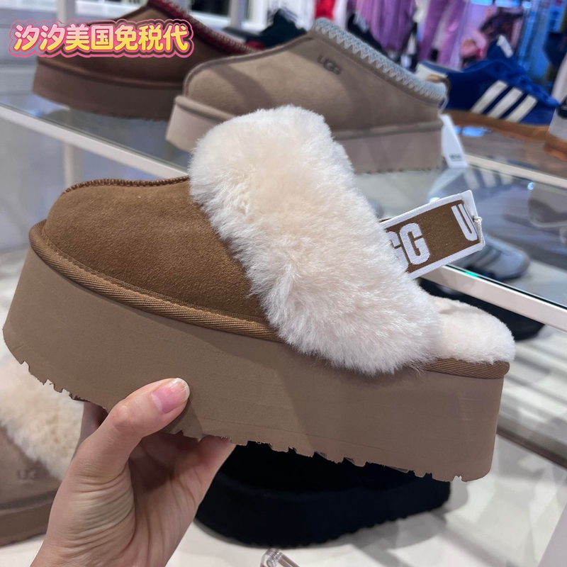 Ugg Women's Shoes Winter Thick-Soled Closed-Toe Slippers with Elastic Band Casual Sports Lazy Fur Shoes Snow Boots 1113474