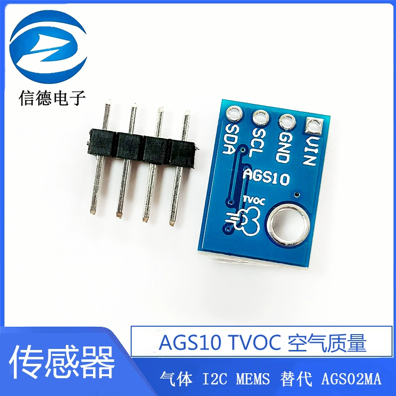 Cảm biến khí chất lượng không khí AGS10 TVOC I2C MEMS thay thế AGS02MA module cảm biến khí gas cảm biến mq135