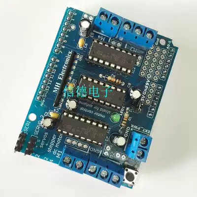 L293D motor drive module expansion board motor board motor control shield