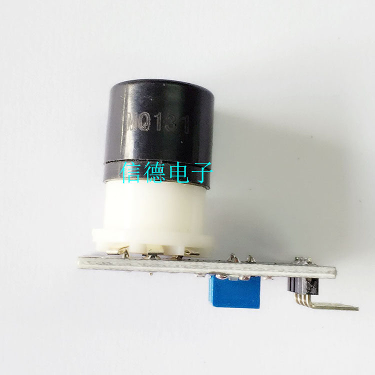 MQ-131 臭氧气体检测模块 臭氧传感器模块