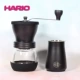 Nhật Bản HARIO hướng dẫn sử dụng máy xay cà phê máy xay gia dụng máy xay gốm mài lõi cà phê MSS - Cà phê