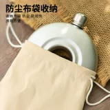 Портативная карманная фляжка для кемпинга, увеличенная толщина