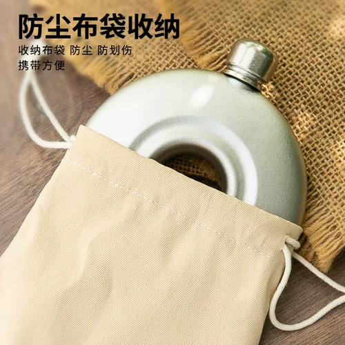 Портативная карманная фляжка для кемпинга, увеличенная толщина