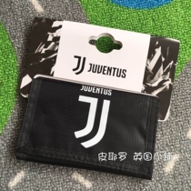 Juventus Juventus Official Sales of Fan Supplies Black Sport Nylon Wallet Chain Chain Pocket