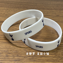 Domestic spot hot spur official new team emblem football fans silicone sports wristband bracelet fans gift