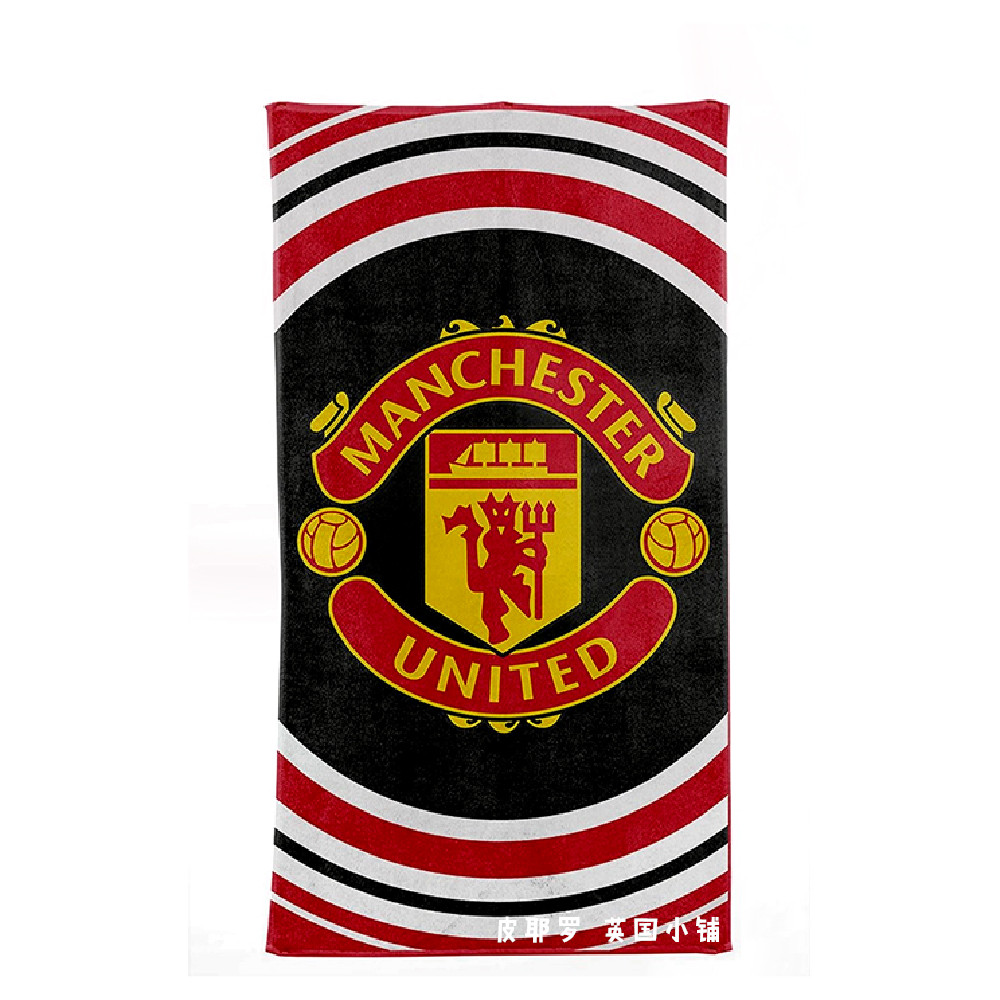 Manchester United Official Genuine Domestic Spot Team Emblem Fans Perimeter Souvenir Ring Bath Towels Big Towel 