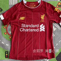 Newbalun NB Liverpool 2019-20 season home Big Boy football uniform jersey team uniform