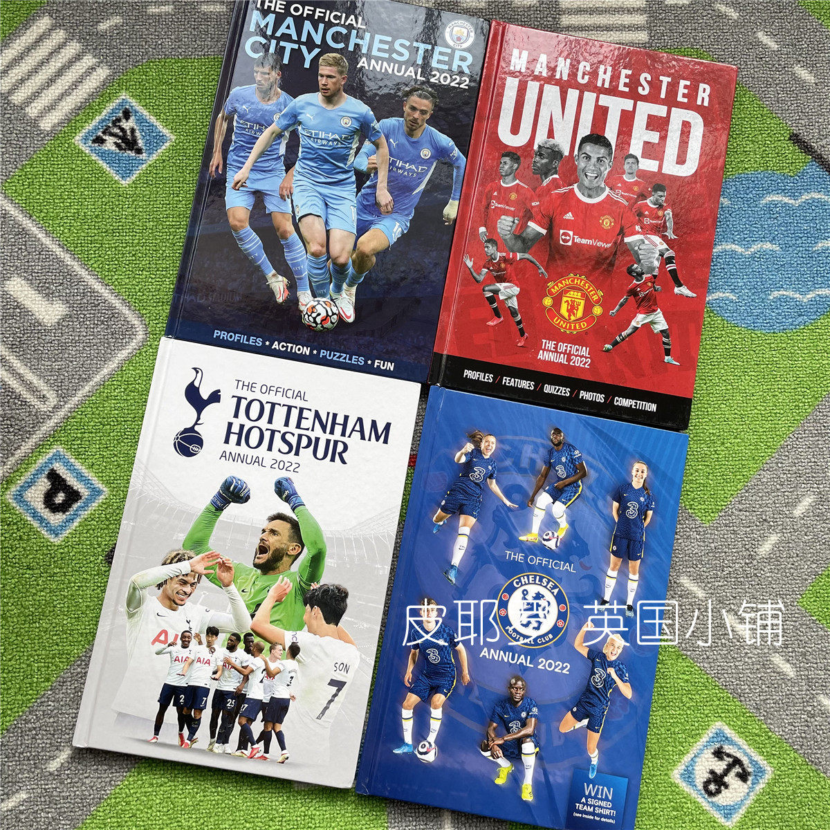 Manchester United Manchester City Arsenal Chelsea Hotspur Basali Poipu 2022 Official table of the official table of Manchester United