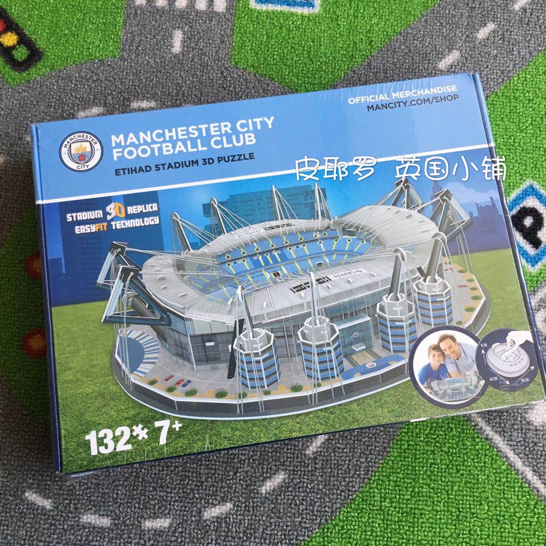 Official genuine Manchester City Etihad football sports stadium 3D puzzle building block model fan souvenir