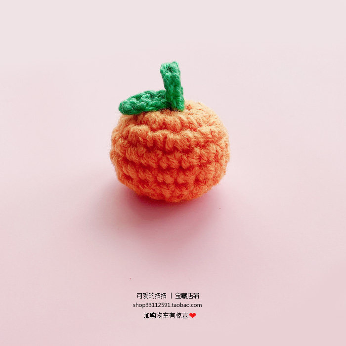 New Orange Cute Cell Phone Dust Plug Earphone Hole Charger for 12 Apple 13 Hanging Keychain