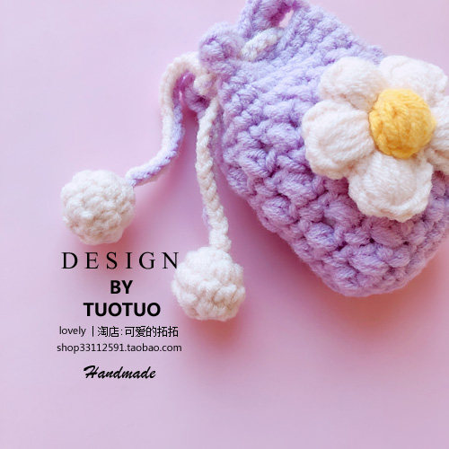 airpods plush cover protection hair line set of cute flowers Elegant Breeze Hominin-Chaos Soft sleeves Knitted Pro Cute