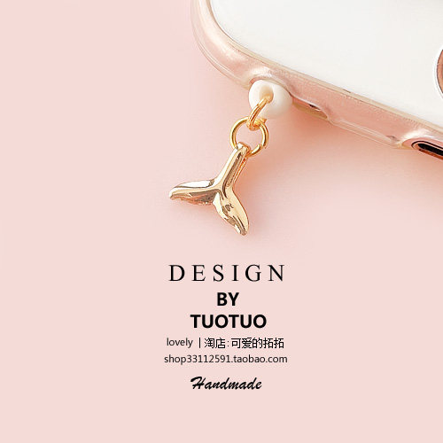 Cute phone anti-dust plug headphone hole charging mouth mermaid mini tail suitable for Apple 13 Huawei Xiaomi