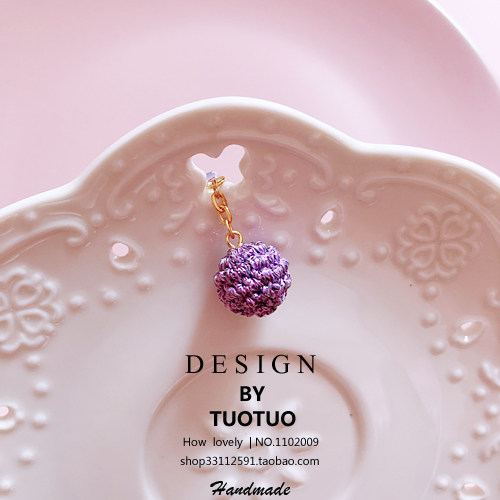 Cute anti-dust plug phone hanging accessories airpods headphone mouth charging typec pellets ball suitable for 13 apples 12