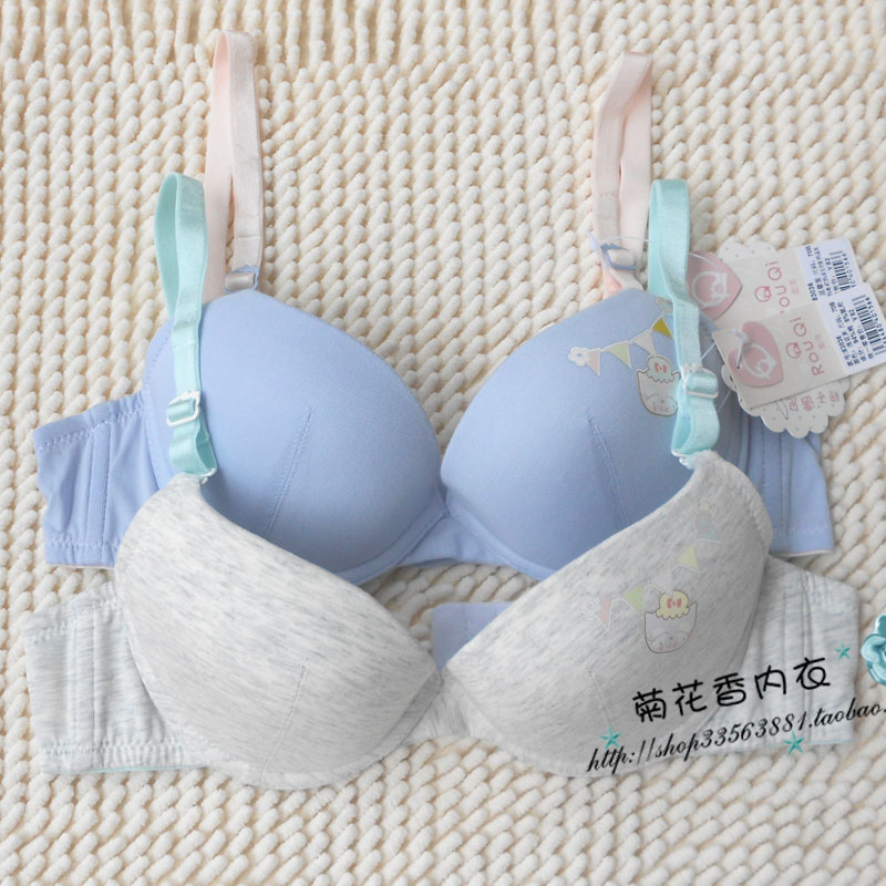 Rouqi 女の子ブラジャー新しいスタイルの純綿中厚から薄軟鋼リング開発期中学生下着 70B75B80