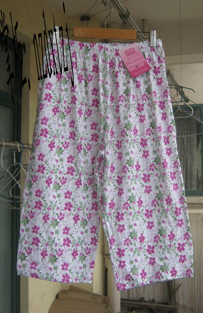 Pantalon pyjama - Ref 729643 Image 35