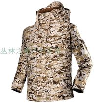 Desert digital camouflage G8 trench coat mens tactical assault suit outdoor military fans thick military coat fleece coat winter wear