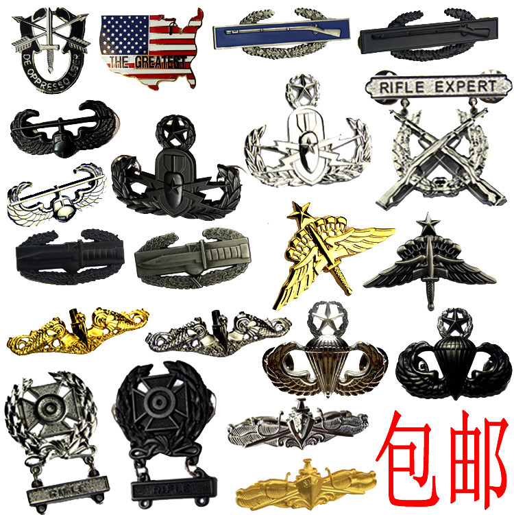 Military fans United States to rank official Chest Front Pendant Metal Badge Metal badge Badge Badge Qualification Badge of Medal