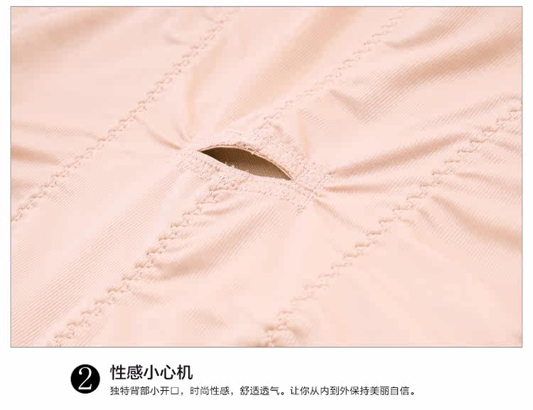 Sous-vêtement minceur MOONBADI mx6305 en nylon - Ref 692927 Image 28