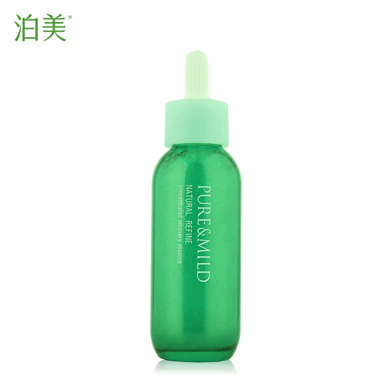 资生堂 泊美 植物纯净界系列沁纯密集修护精华液  正品 官方直售