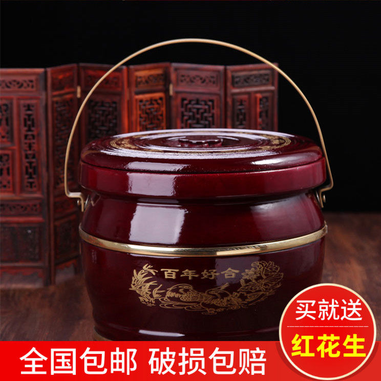 King-sized descendant barrel three-piece set oversized solid wood toilet wedding supplies single dowry juju treasure barrel