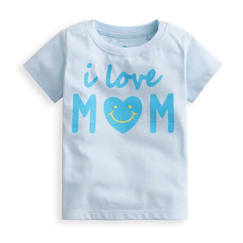 Coffret cadeau pour nouveau-né - vêtements - Ref 1977699 Image 23