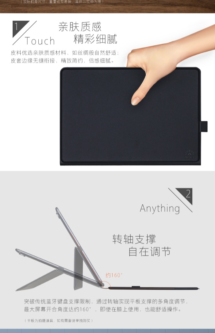 Huawei tablet bảo vệ tay 10,8 inch M5 M5 Pro bàn phím máy tính vỏ bảo vệ da chính hãng thương hiệu nổi tiếng chính hãng - Phụ kiện máy tính bảng bao da ipad 10.2
