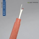 Высококачественная проволочная разборка