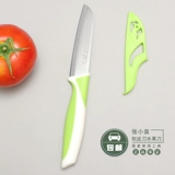 张小泉 Керамический нож для чистки терки, кухонный многофункциональный нож для чистки фруктов из нержавеющей стали для чистки картофеля
