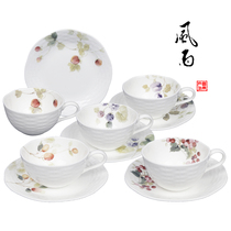 Japan NARUMI Minghai Lucy Garden series bone china cup coffee black tea Universal Cup 960 10-23067p