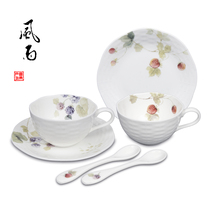 Japan NARUMI Minghai Lucy Garden series bone china cup coffee black tea Universal Cup 96011-23132p