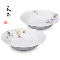 Japan NARUMI Minghai Lucy Garden Series 23CM Bone China Oval Plate Deep Plate 96011-23065p