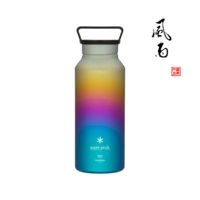 Xuefeng Single-Layer Titanium Cup TW-800 Радуга