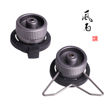 Locking conversion head Outdoor flat gas stove conversion long cylinder adapter head stove accessories