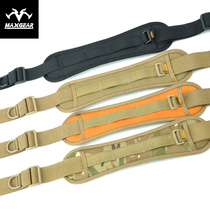 Counter MAXGEAR 1 5 inch shoulder bag shoulder strap shoulder pad combination length adjustable 3436