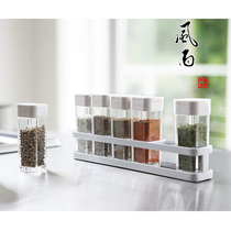 Japanese YAMAZAKI Industrial YAMAZAKI Kitchen and Table Spice Bottle Flavor Bottle