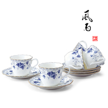Imported from Japan narumi narumi Sola Leah series bone china cup 5 pieces of 8128-21286P
