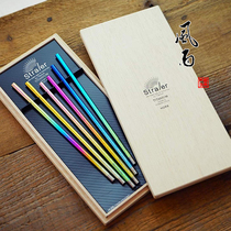Japan origin HOR HOR エ HORIE Pure titanium drink straw