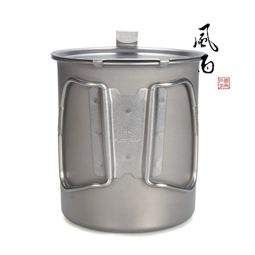 Японский родной снежный пик Xuefeng 700 мл мини-титановый пот для пикника Отдельный пикер SCS-005T