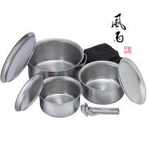 Japanese native SOTO cookware Heavey Pot GORA ST-950 ultra-thick stainless steel set of 8 pieces