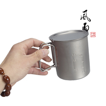 Japanese original snow peak 700ML mini titanium pot outdoor picnic personal set pot SCS-005T