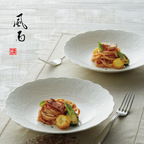 Japanese native NARUMI Minghai lace lace series bone china plate bone porcelain bowl multi-specification dinner plate Bowl