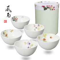 NARUMI Minghai Lucy Garden Series 11cm Bone China Rice Bowl 5-piece Small Flower Bowl 96010-21902p