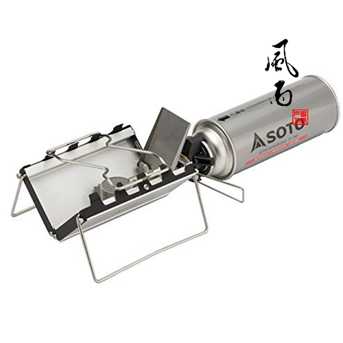 Японский родной Soto ST-320 Новый ультратонкий конструктор.