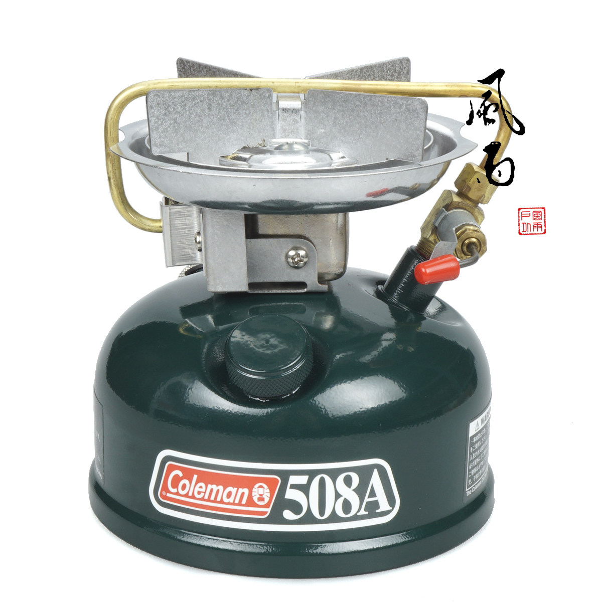 [USD 14.29] United States imported Coleman Coleman 533 and 508a free preheating gasoline stove