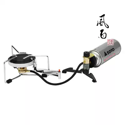 Japanese original SOTO ST-301 outdoor large stove plate two-piece gas stove Super fire Super