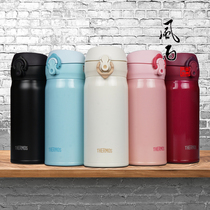 THERMOS Chate Magic High Vacuum Stainless Steel Heat Insulation Cold Water Cup JNL Series 352 402 502 602