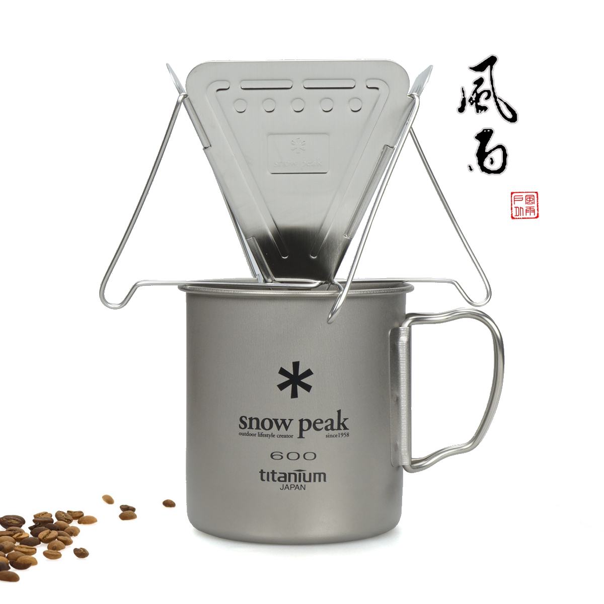 Japanese native Snow Peak Snow Peak Incineration Bench-shaped hand punching stainless steel coffee filter holder CS-113